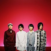 Fuji Fabric - List pictures