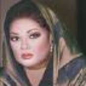 Angela Bofill - List pictures