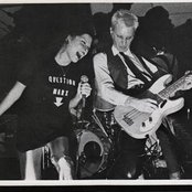 Flirt - List pictures