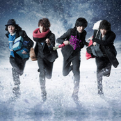 Flumpool - List pictures