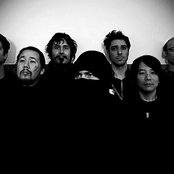 Secret Chiefs 3 - List pictures