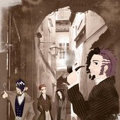 Screaming Monkey Boner - List pictures