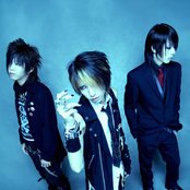 Siegfried - List pictures