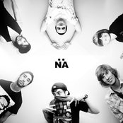 New Artica - List pictures