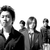 Bump Of Chicken - List pictures