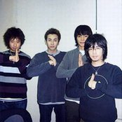 Asian Kung-fu Generation - List pictures