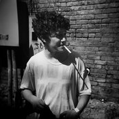 Micachu & The Shapes - List pictures