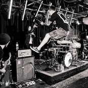 Love Is Red - List pictures