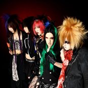 Nadir - List pictures