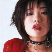 Ringo Shiina - List pictures