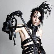 Psyclon Nine - List pictures