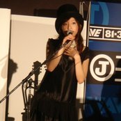 Rie Fu - List pictures