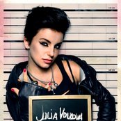Julia Volkova - List pictures