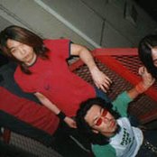 Church Of Misery - List pictures