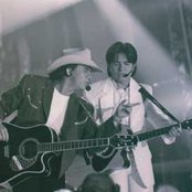 Chitaozinho & Xororo - List pictures