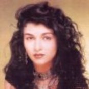 Anaida - List pictures