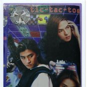 Tic Tac Toe - List pictures