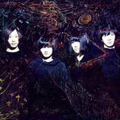 Kinoko Teikoku - List pictures