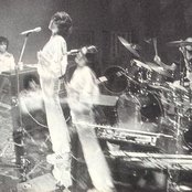 Van Der Graaf Generator - List pictures