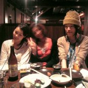 Nisennenmondai - List pictures