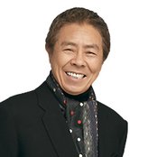 Saburo Kitajima - List pictures