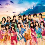 Ske48 - List pictures