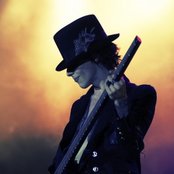 Iamx - List pictures