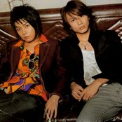 Kinki Kids - List pictures