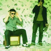 Elephanz - List pictures