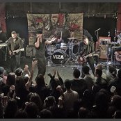 Viza - List pictures