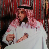 Mister You - List pictures