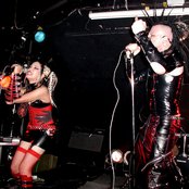 Angelspit - List pictures