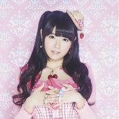 Ayana Taketatsu - List pictures