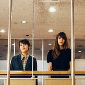 Summer Twins - List pictures