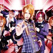 Vivid - List pictures