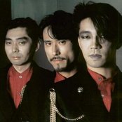 Yellow Magic Orchestra - List pictures
