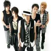 King - List pictures