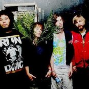 Dance Gavin Dance - List pictures