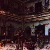 Triana - List pictures