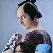 Monkey Majik - List pictures