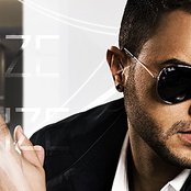 Tony Dize - List pictures