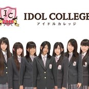 Idol College - List pictures
