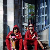 Datarock - List pictures