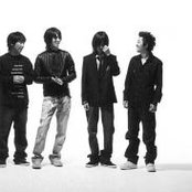 Bump Of Chicken - List pictures