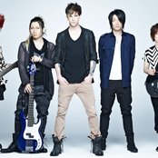 Fade - List pictures