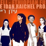 Idan Raichel - List pictures
