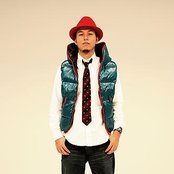 Rip Slyme - List pictures