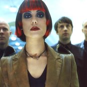 Republica - List pictures