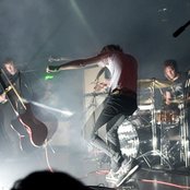 A Place To Bury Strangers - List pictures