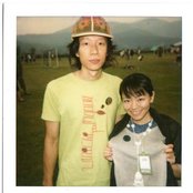 Oorutaichi - List pictures